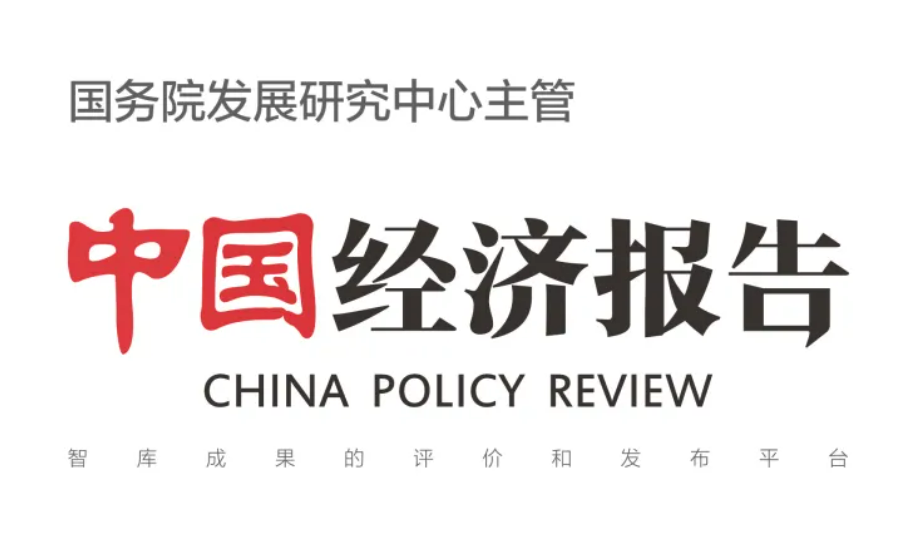 “十五五”：中国林业新质生产力怎样发展