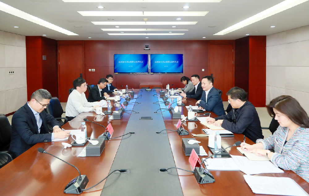 余红辉会见杭州资本党委书记、董事长孙刚锋