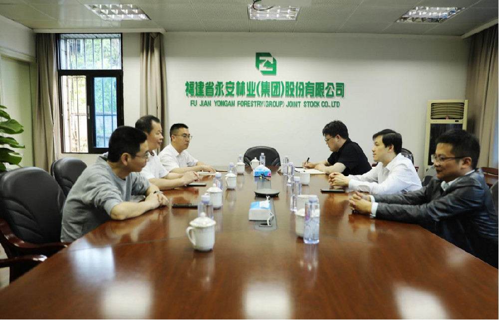 中信银行三明分行行长姚文武一行到访9159金莎游艺场林业
