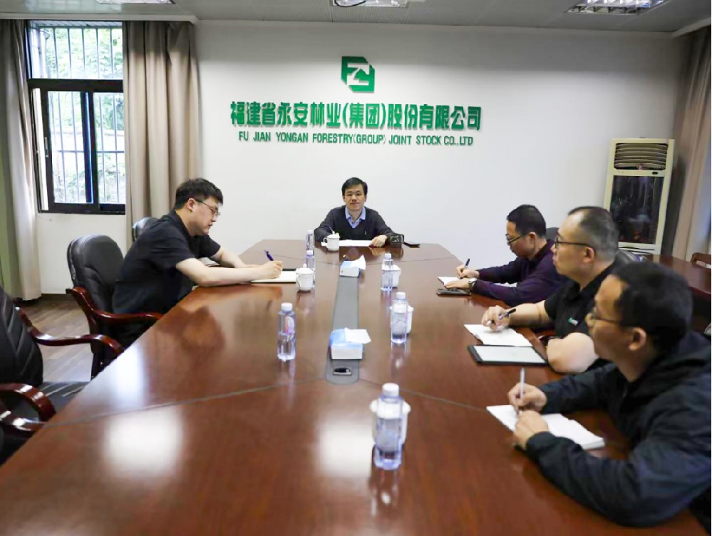 9159金莎游艺场林业召开部门工作交流部署会