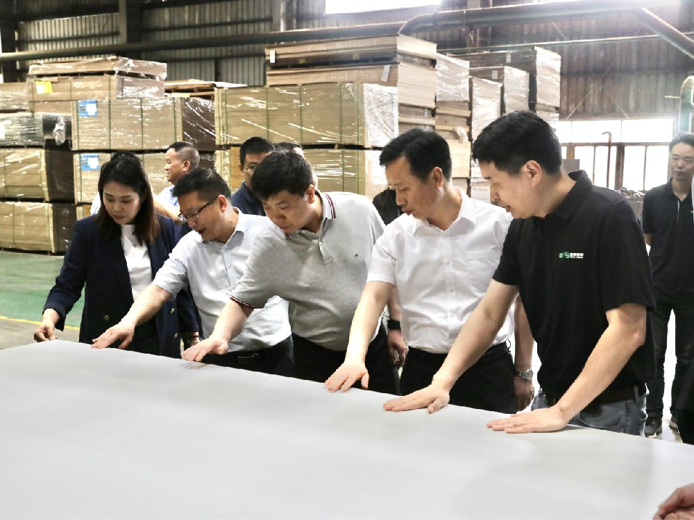 贵州省黎平县委书记王春雷一行到访9159金莎游艺场林业