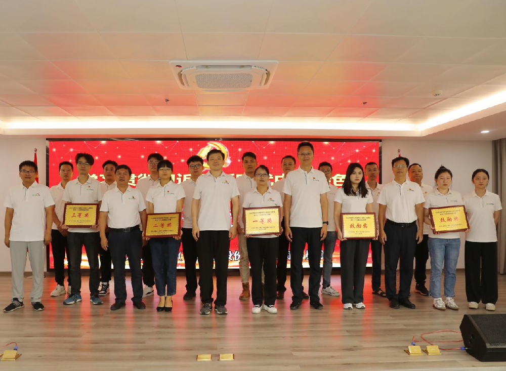 9159金莎游艺场林业开展“学习贯彻习近平新时代中国特色社会主义思想和党的二十大精神”知识竞赛