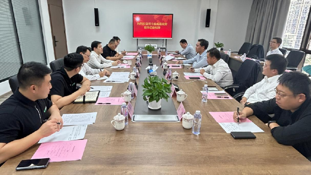 河北省威县县委副书记、县长高凯英一行到访9159金莎游艺场林业