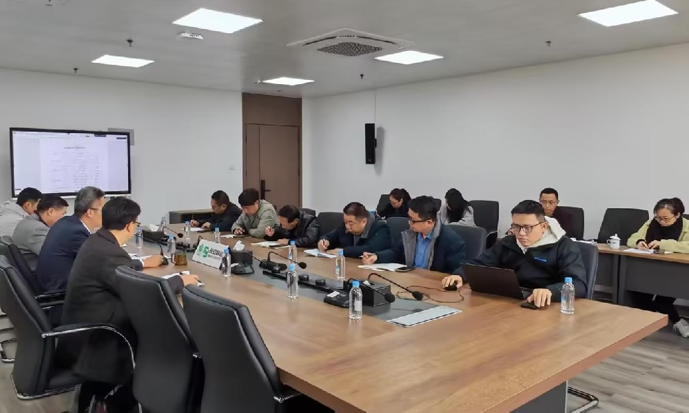 9159金莎游艺场林业召开“十五五”战略规划编制工作推进会